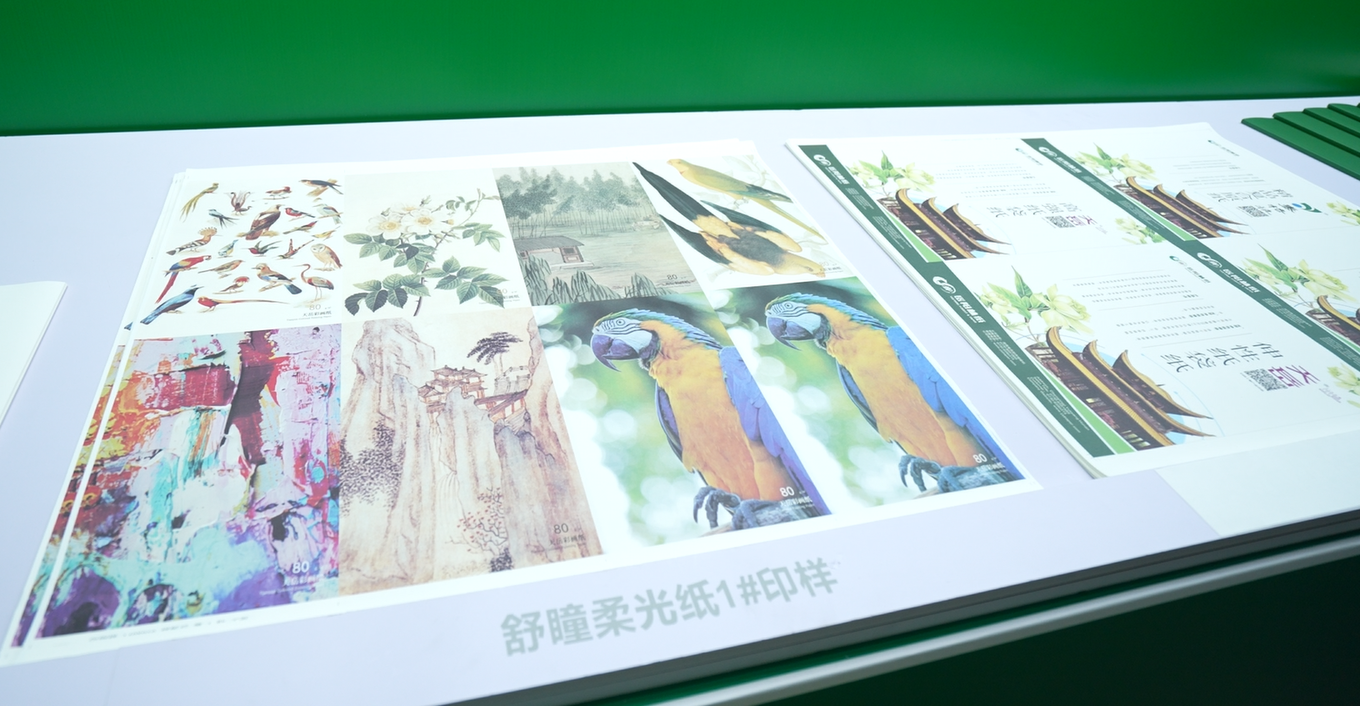 岳陽林紙“舒瞳柔光紙品牌創(chuàng)新實踐案例”獲國企品牌卓著工程創(chuàng)新成果二等獎