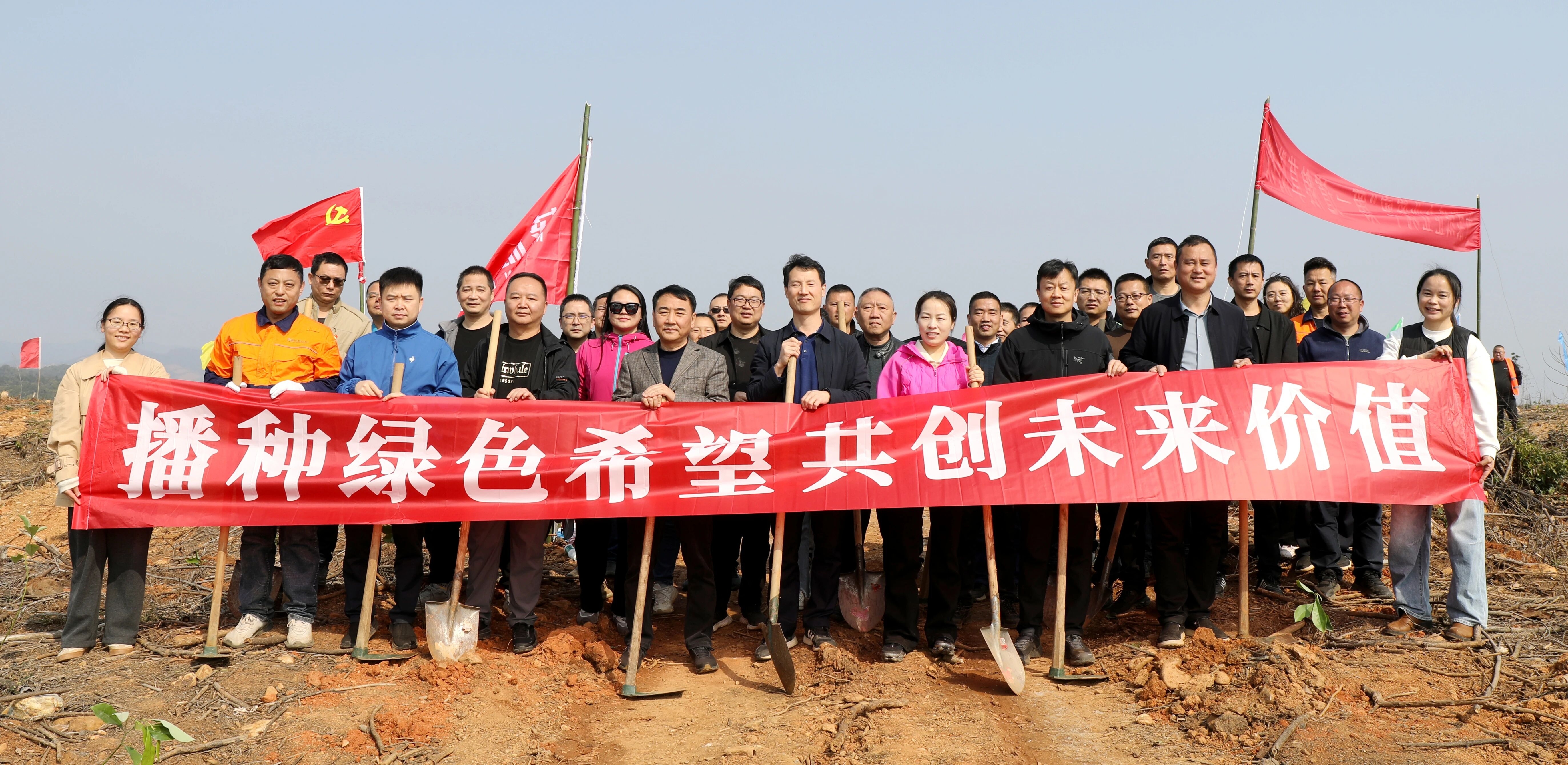三十九載不輟！岳陽(yáng)林紙植樹(shù)添新綠
